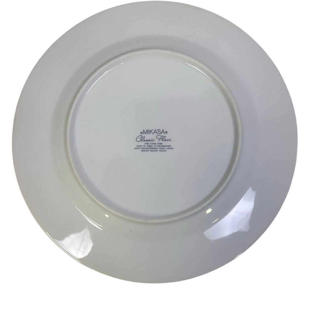 Mikasa Classic Flair White Retired 1984-2007 Japan 12" Round Chop Plate/Platter - Picture 4 of 5